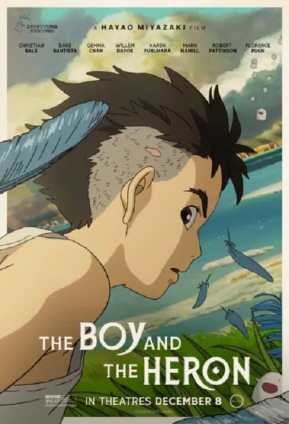 The Boy and the Heron เด็กชายกับนกกระสา โปสเตอร์