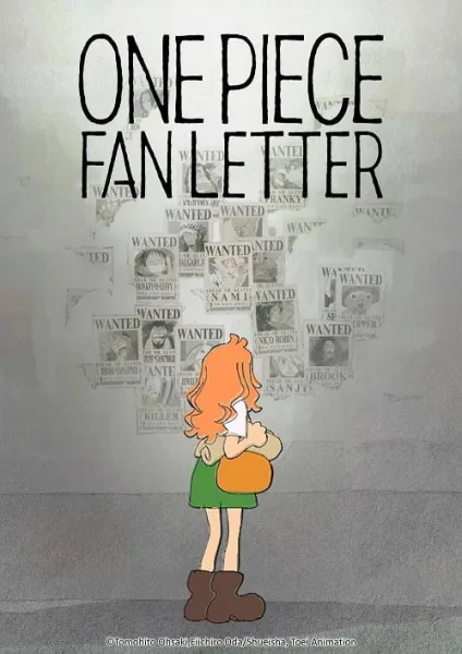 One Piece Fan Letter โปสเตอร์