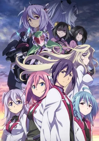Gakusen Toshi Asterisk Season 2 โรงเรียนสัประยุทธ์ แอสเทอริสก์ ภาค 2 โปสเตอร์