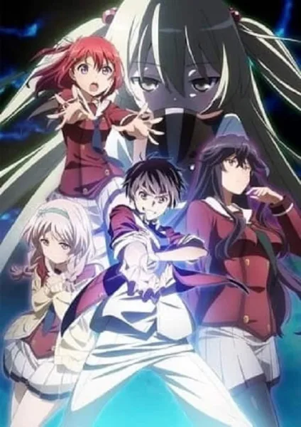 Inou-Battle wa Nichijou-kei no Naka de พลังป่วนก๊วนเหนือธรรมชาติ โปสเตอร์
