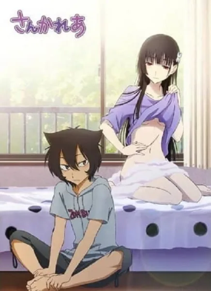 Sankarea ซังกะเรอา มนต์รักซอมบี้สาวโมเอะ โปสเตอร์