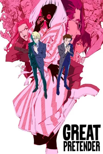 Great Pretender ยอดคนลวงโลก โปสเตอร์