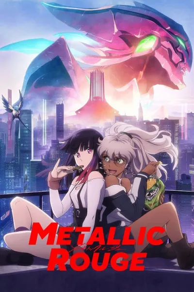 Metallic Rouge เมทัลลิค รูจ โปสเตอร์