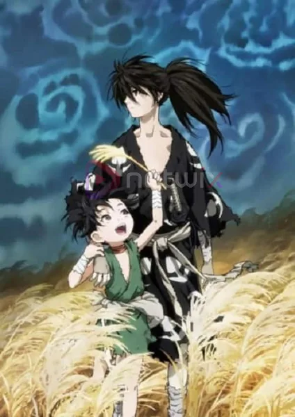 Dororo ดาบล่าพญามาร โดโรโระ โปสเตอร์