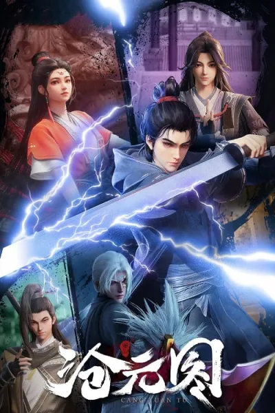 Cang Yuan Tu (The Demon Hunter) นักล่าอสูรกาย โปสเตอร์