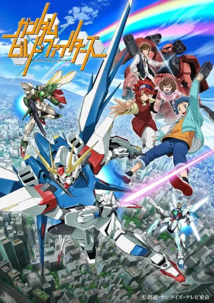 Gundam Build Fighters โปสเตอร์