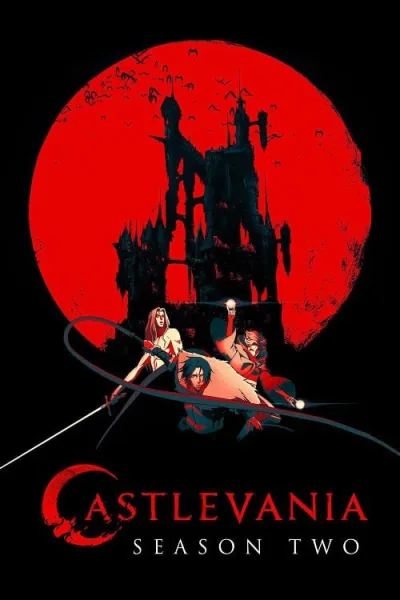 Castlevania 2 แคสเซิลเวเนีย ภาค 2 โปสเตอร์