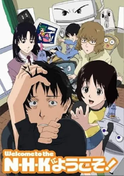 NHK ni Youkoso! โปสเตอร์