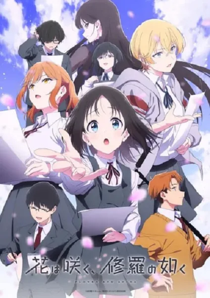 Hana wa Saku, Shura no Gotoku บานสะพรั่งดั่งอสุรา โปสเตอร์