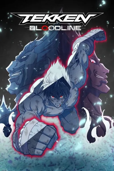 Tekken Bloodline ศึกสายเลือด โปสเตอร์