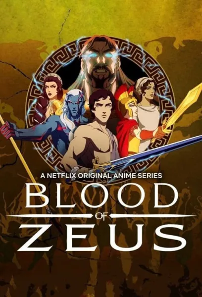 Blood of Zeus มหาศึกโลหิตเทพ โปสเตอร์