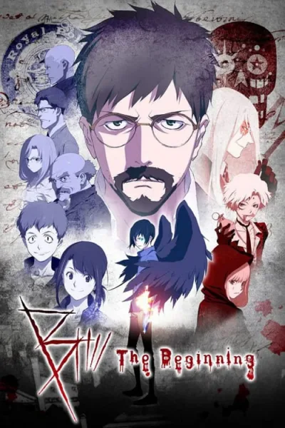 B The Beginning ปริศนาฆาตกร โปสเตอร์