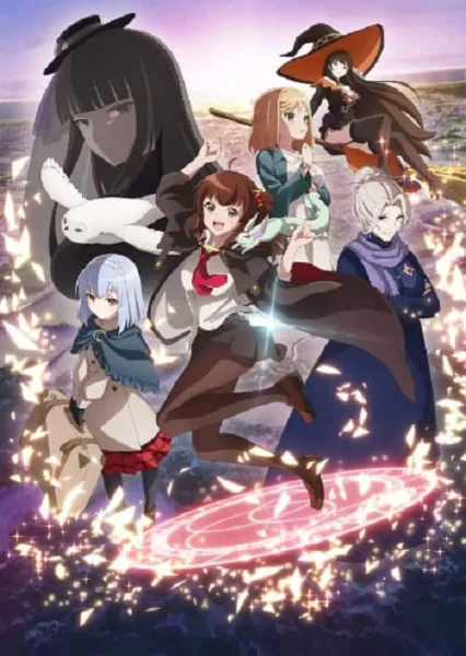 Aru Majo ga Shinu Made เมื่อแม่มดมีอายุขัยแค่ 1 ปี โปสเตอร์
