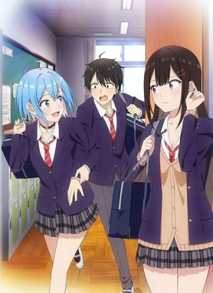 Danjo no Yuujou wa Seiritsu suru? (Iya, Shinai!!) เธอกับฉันเพื่อนกันใช่มั้ย (ไม่ใช่!!) โปสเตอร์