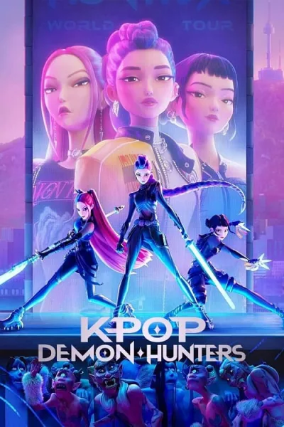 KPop Demon Hunters เกิร์ลกรุ๊ปนักล่าปีศาจ โปสเตอร์
