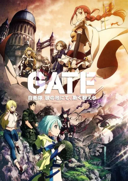 Gate Jieitai Kanochi nite Kaku Tatakeri โปสเตอร์