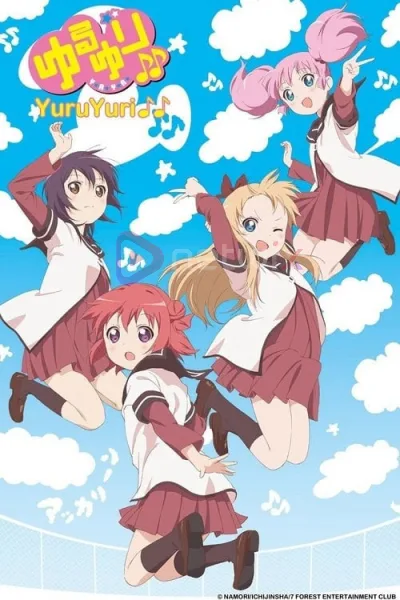 Yuru Yuri 2 คลับบ้าฮาต๊อง ภาค 2 โปสเตอร์