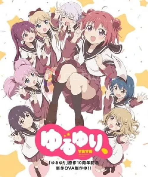 Yuru Yuri, คลับบ้าฮาต๊อง, โปสเตอร์