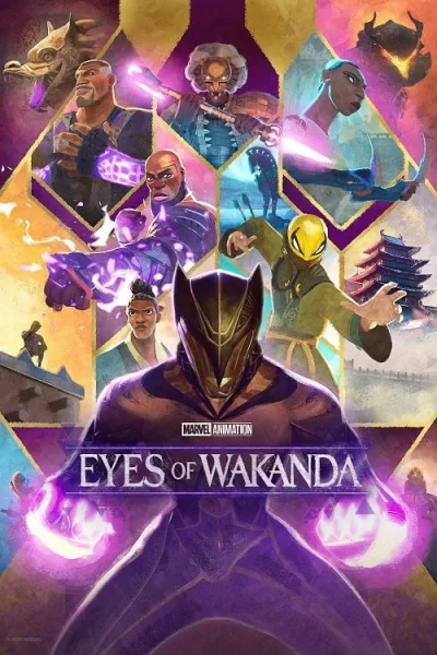 Eyes of Wakanda อายส์ออฟวาคานด้า โปสเตอร์