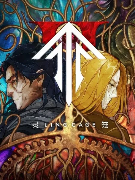 Ling Cage 2 (Ling Long Incarnation 2) กำเนิดเกิดใหม่ ภาค 2 โปสเตอร์