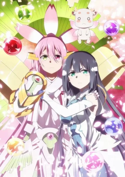 Yuuki Yuuna wa Yuusha de Aru 3 สาวน้อยชมรมผู้กล้า ภาค 3 โปสเตอร์