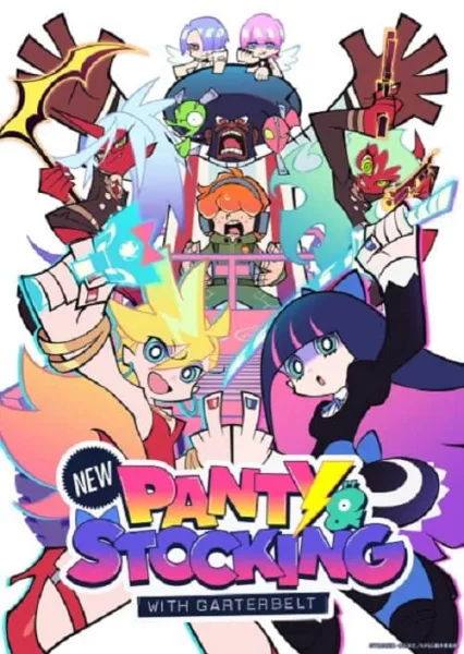 New PANTY & STOCKING with GARTERBELT แพนตี้ & สต็อกกิ้ง กับการ์เตอร์เบลท์ โปสเตอร์