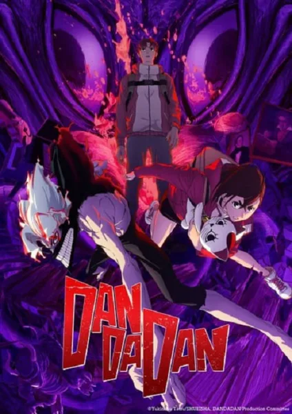 Dandadan 2nd Season ดันดาดัน ภาค 2 โปสเตอร์