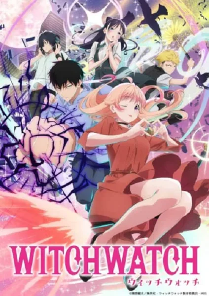 Witch Watch วิทช์วอทช์ โปสเตอร์