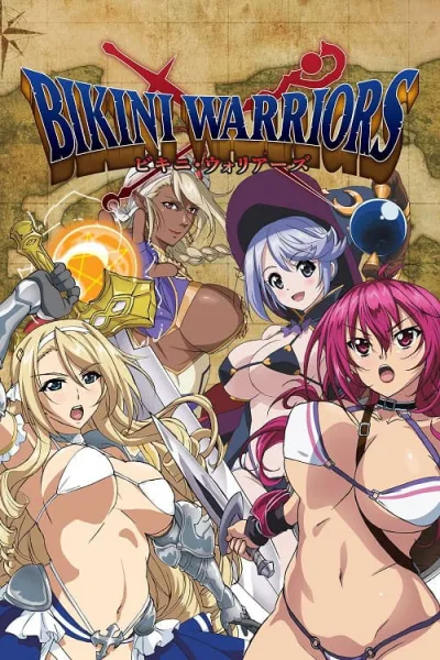 Bikini Warriors (UNCEN) การผจญภัยของสาวบิกินี่ โปสเตอร์