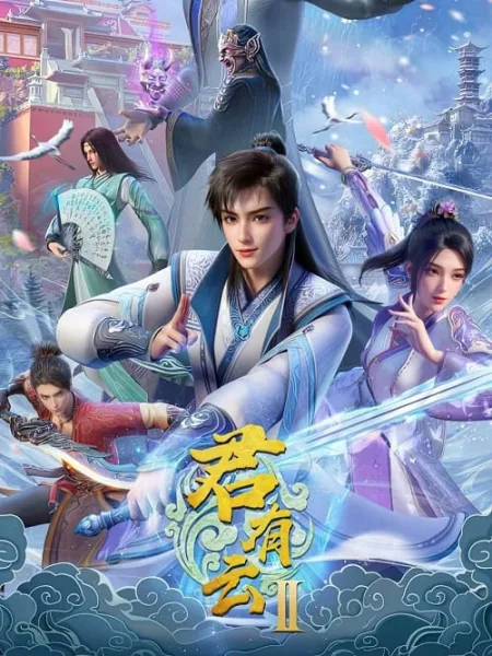 Jun You Yun 2 (Word of Honor 2) บัญญัติวีรชน ภาค 2 โปสเตอร์