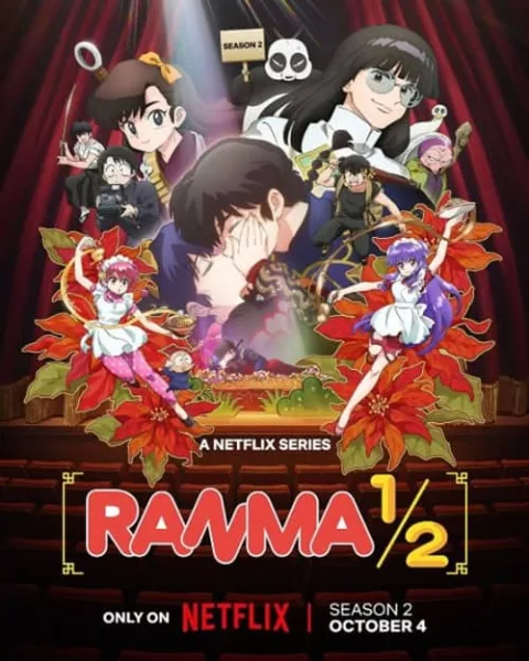 Ranma ½ (2024) 2nd Season รันม่า 1/2 ไอ้หนุ่มกังฟู ภาค 2 โปสเตอร์