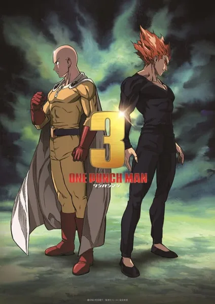 One Punch Man Season 3 วันพันช์แมน ภาค 3 โปสเตอร์