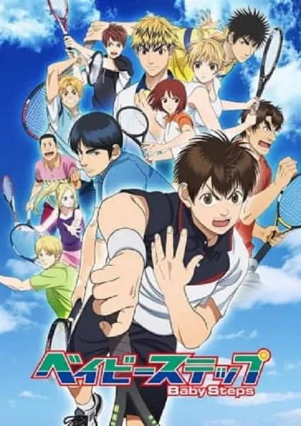 Baby Steps 2 เบบี้สเต๊ปส์ ภาค 2 โปสเตอร์