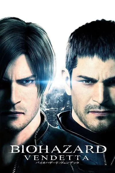 Resident Evil Vendetta ผีชีวะ ล้างบางเชื้อคลั่ง 2017 โปสเตอร์
