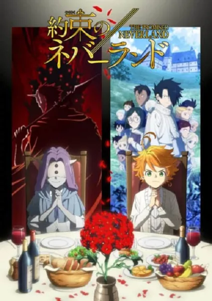 The Promised Neverland 2 พันธสัญญาเนเวอร์แลนด์ ภาค 2 โปสเตอร์