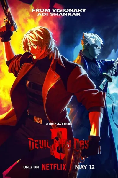 Devil May Cry 2 โปสเตอร์