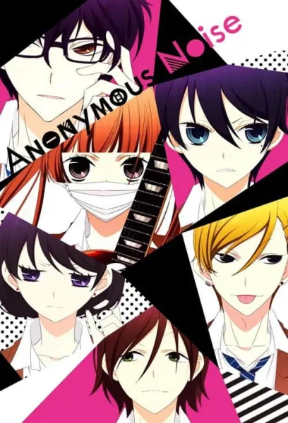 Anonymous Noise เสียงปริศนาพาใจฝัน โปสเตอร์