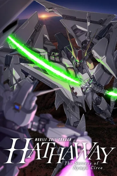 Mobile Suit Gundam Hathaway The Sorcery of Nymph Circe (2026) โมบิลสูท กันดั้ม ฮาธาเวย์ เดอะ ซอร์เซอรี ออฟ นิมฟ์ เซอร์ซี โปสเตอร์