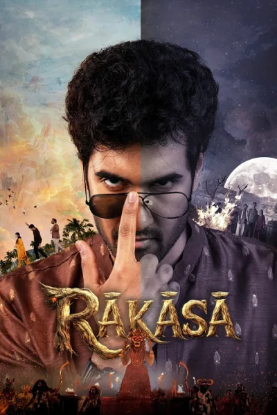 Raakaasa (2026) รักหลอนซ่อนอสูร โปสเตอร์