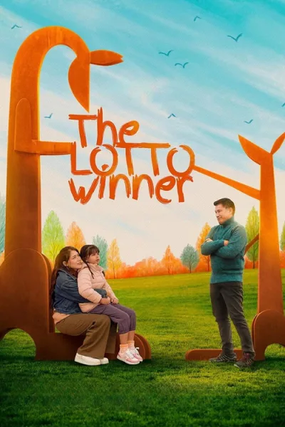 The Lotto Winner (2026) เดอะ ล็อตโต้ วินเนอร์ โปสเตอร์