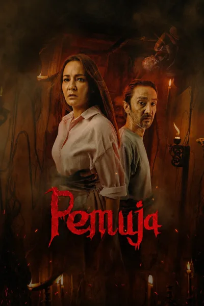 Blood Devotion (2026) เรือนอาถรรพ์บูชาเลือด โปสเตอร์