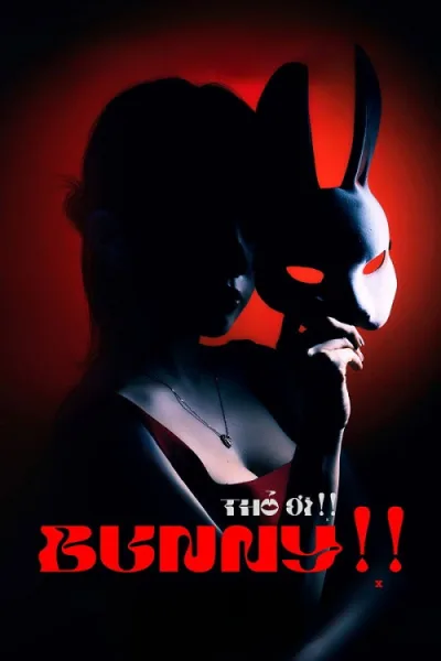 Bunny!! (2026) บันนี่! หลุมรักอันตราย โปสเตอร์