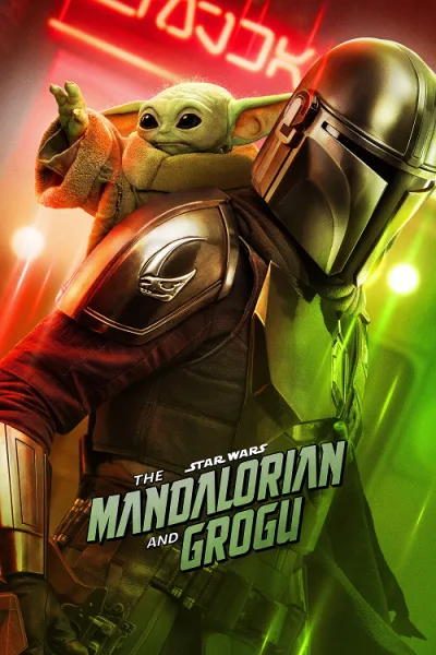 The Mandalorian and Grogu (2026) แมนดาลอเรี่ยนและโกรกู โปสเตอร์