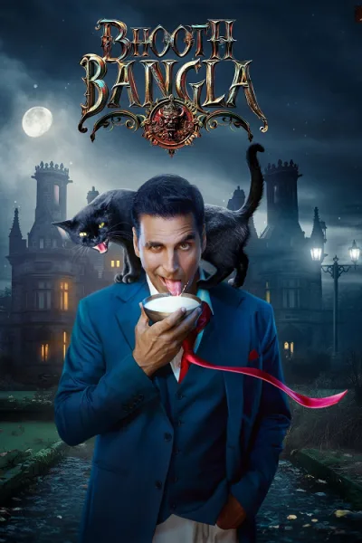 Bhooth Bangla (2026) บังกะโลผีสิง โปสเตอร์