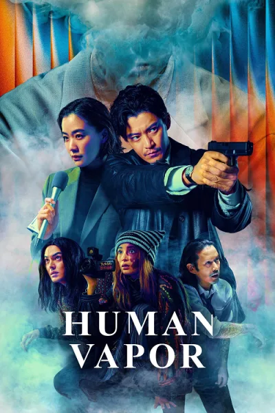 Human Vapor (2026) มนุษย์ก๊าซ โปสเตอร์