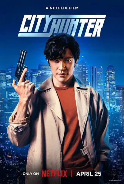 City Hunter (2024) ซิตี้ ฮันเตอร์ โปสเตอร์