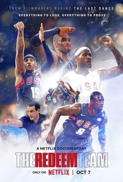 The Redeem Team (2022) เดอะ รีดีม ทีม โปสเตอร์