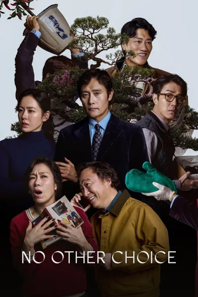 No Other Choice (2025) งานนี้..ฆ่าเอา โปสเตอร์