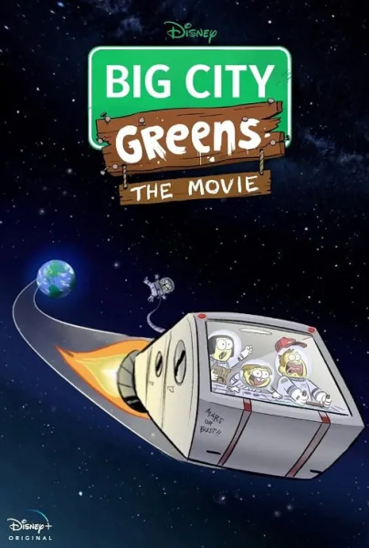 Big City Greens the Movie Spacecation โปสเตอร์