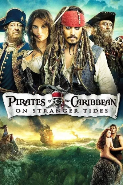 Pirates of the Caribbean 4 (2011) ผจญภัยล่าสายน้ำอมฤตสุดขอบโลก โปสเตอร์